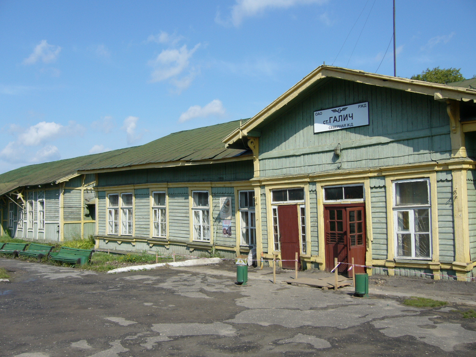 Старый железнодорожный вокзал города Галича.